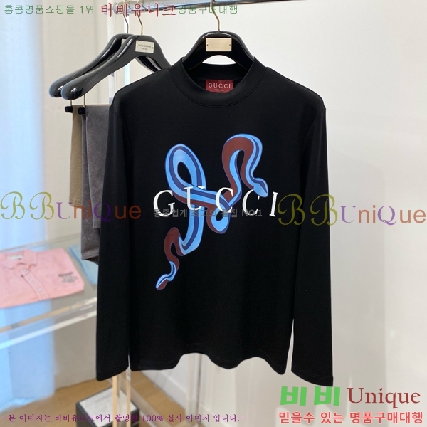    Ƽ GU3571254-2