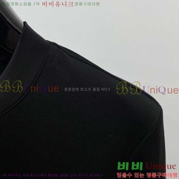    Ƽ GU3571254-2