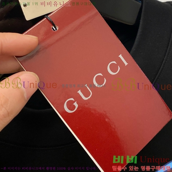   Ƽ GU3571254-2