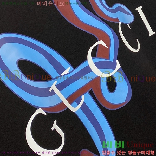    Ƽ GU3571254-2