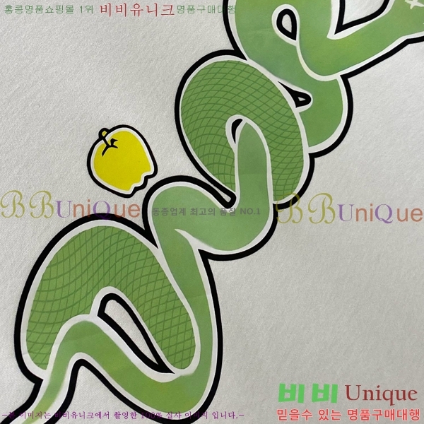    Ƽ D4531806-1