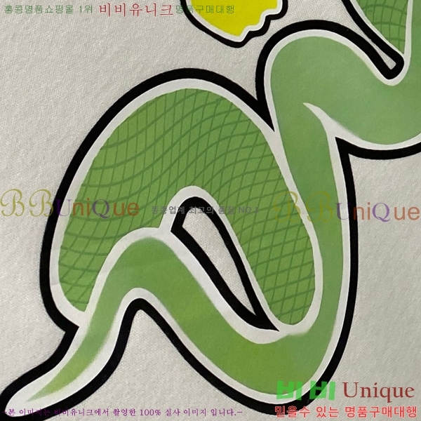    Ƽ D4531806-1