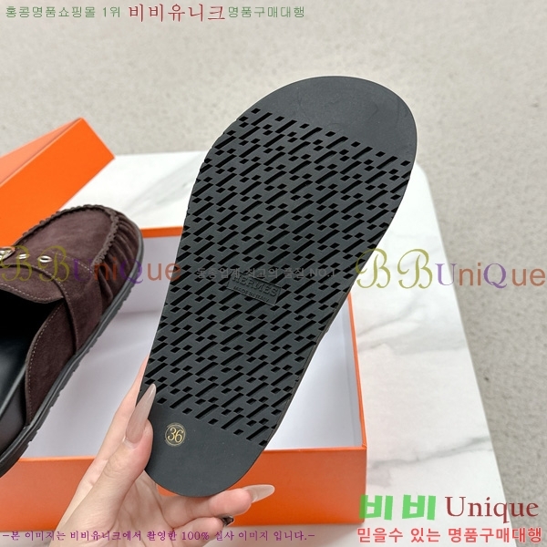 ޽ Ű  29H885700-3