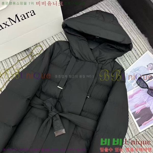 ���� ��**�� �ٿ� �е� MAXM2120544-5