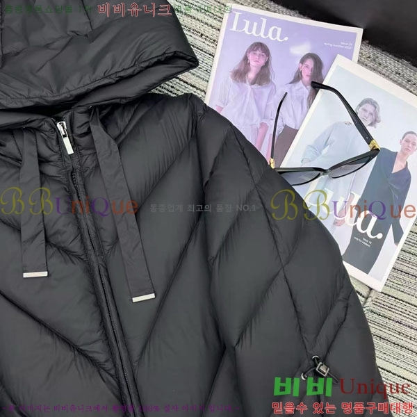 ���� ��**�� �ٿ� �е� MAXM2120544-10