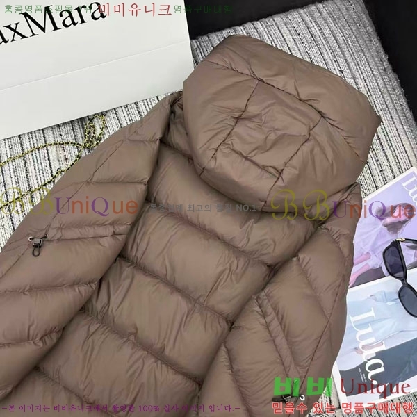 ���� ��**�� �ٿ� �е� MAXM2120544-11