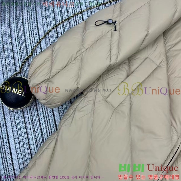 ���� ��**�� �ٿ� �е� MAXM2120544-12