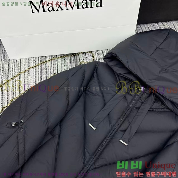 ���� ��**�� �ٿ� �е� MAXM2120544-15