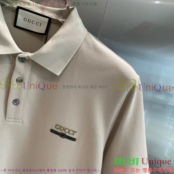   ī  Ƽ G9746518-1