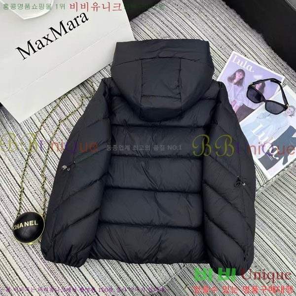 ���� ��**�� �ٿ� �е� MAXM2120544-15