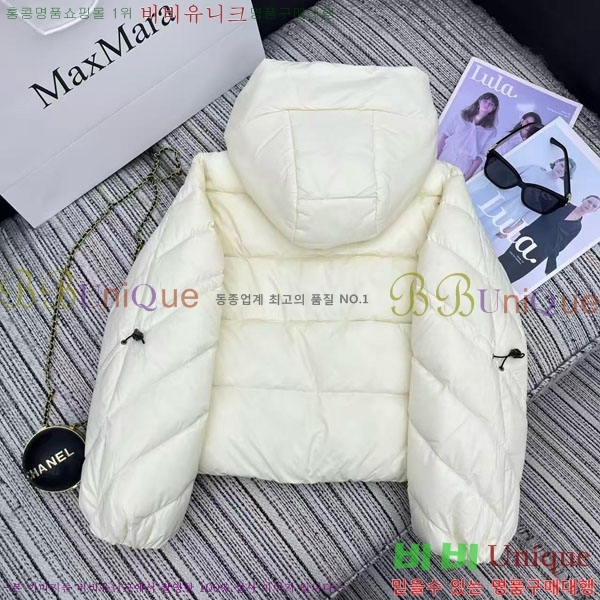 ���� ��**�� �ٿ� �е� MAXM2120544-16