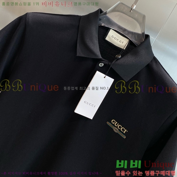   ī  Ƽ G9746518-3