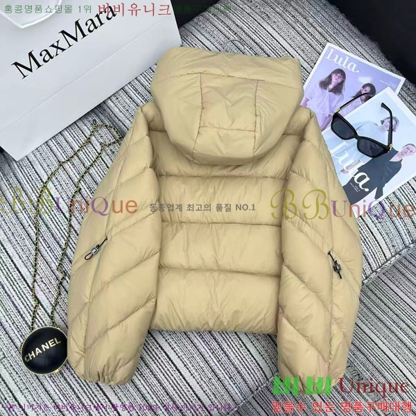 ���� ��**�� �ٿ� �е� MAXM2120544-17