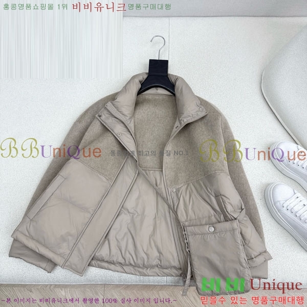 ���� �η��ǾƳ� �� �ٿ� �е� LP121435044-1