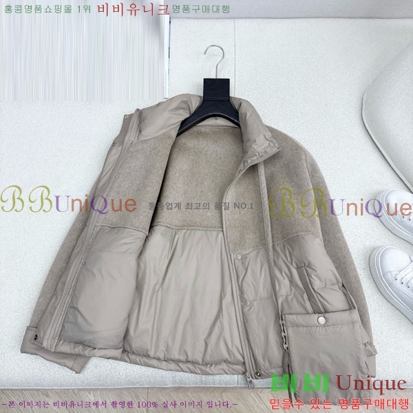 ���� �η��ǾƳ� �� �ٿ� �е� LP121435044-1