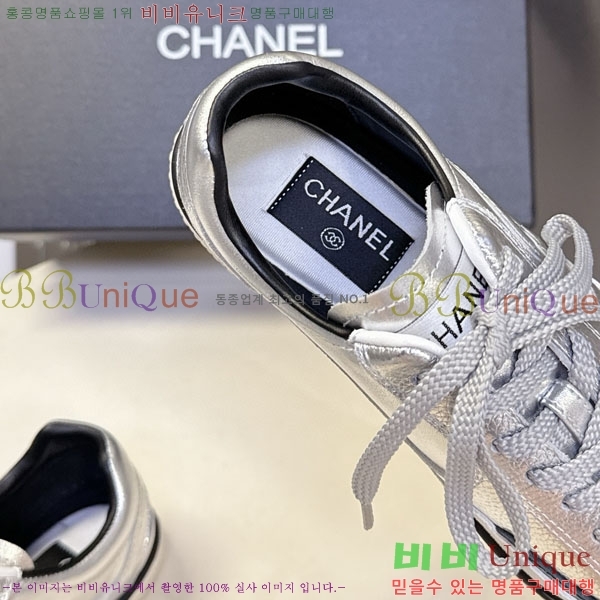 ���� ��* ����Ŀ�� B880225