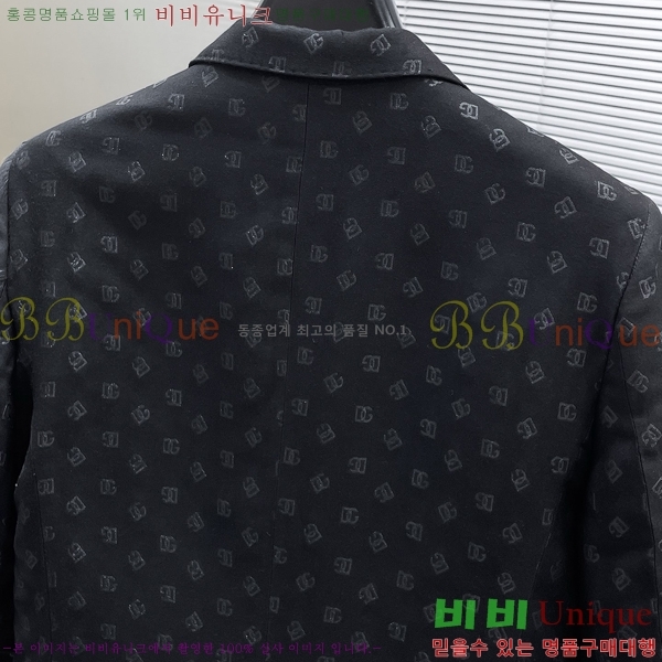 ���� ��ü�ذ��ٳ� ��Ʈ DG231875