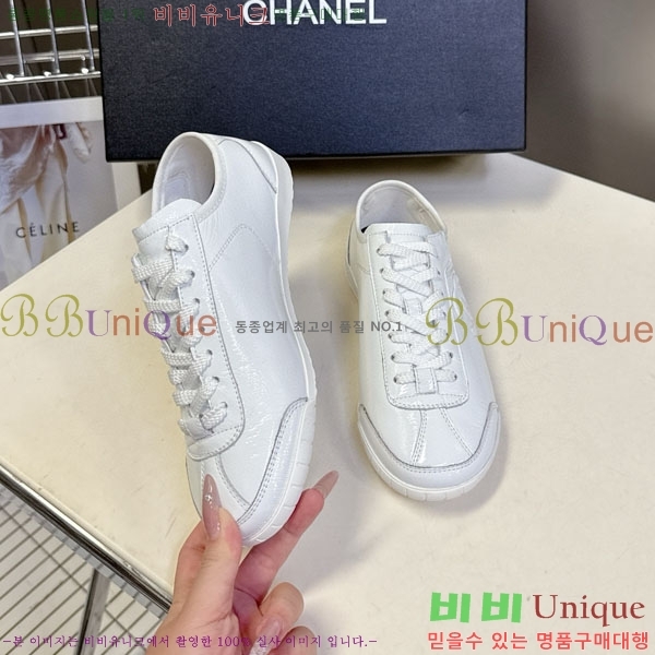 ���� ��* ����Ŀ�� B882205-1