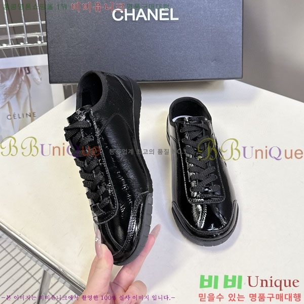 ���� ��* ����Ŀ�� B882205