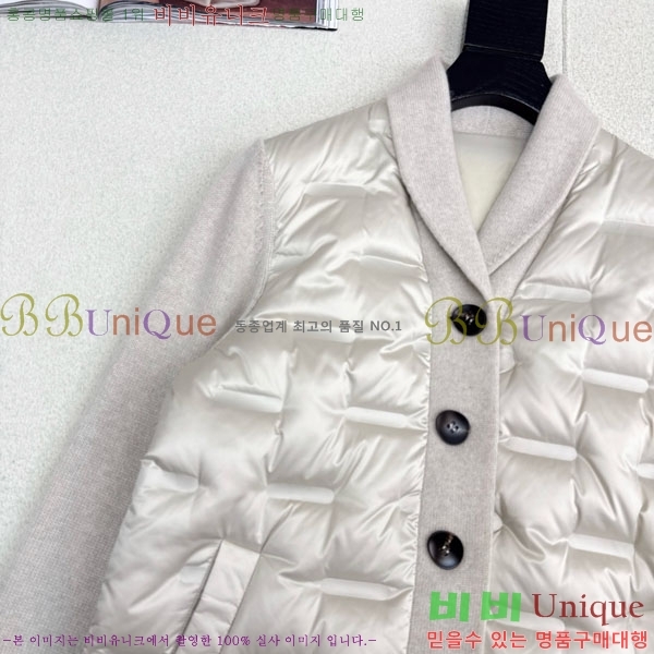 ���� �η��ǾƳ� �� �ٿ� �е� LP121435044-6