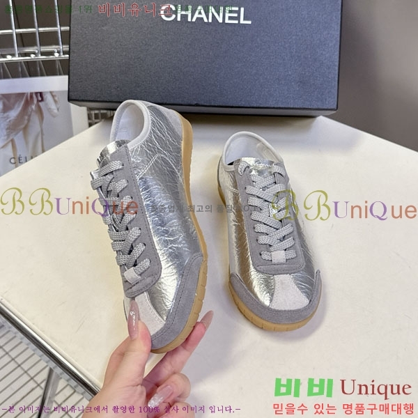 ���� ��* ����Ŀ�� B882205-3