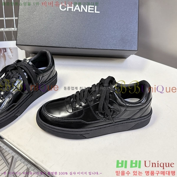 ���� ��* ����Ŀ�� B882206-2