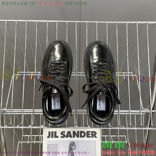 ���� ��* ����Ŀ�� B882206-2