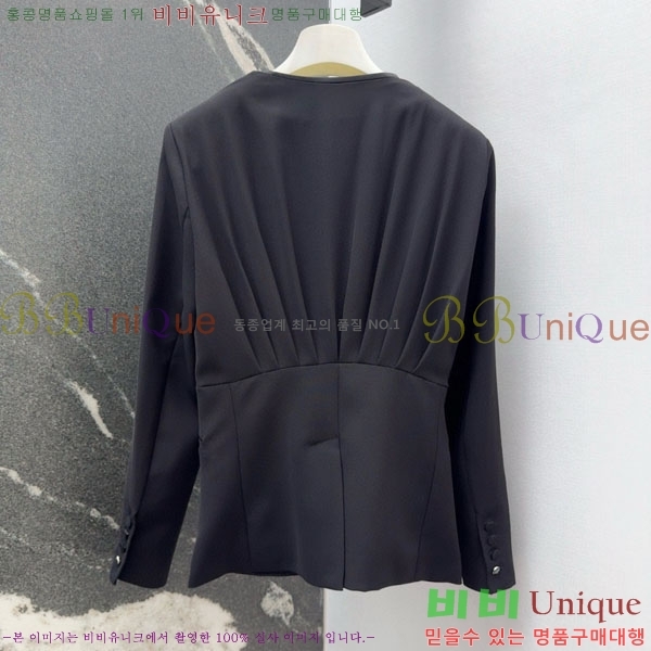 ���� ��**�� ��Ŷ MAXM12055-9