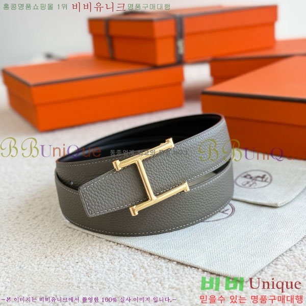 #�����޽� Serif ��Ʈ HH452290-12 ��3.2cm