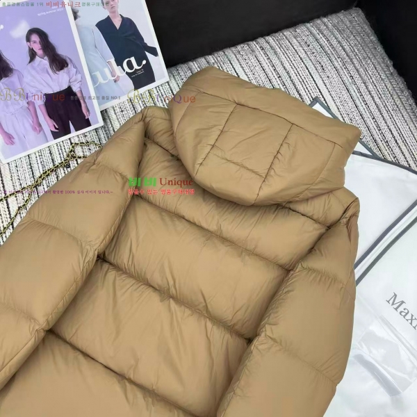 ���� ��**�� �ٿ� �е� MAXM3212088-2