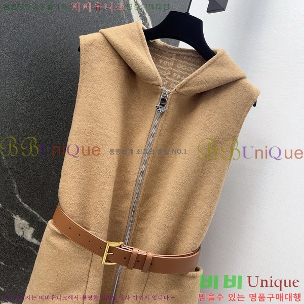   Ʈ  PR114056-7