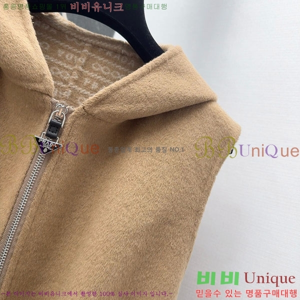   Ʈ  PR114056-7