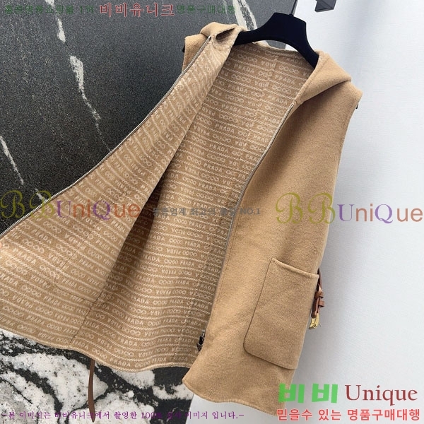   Ʈ  PR114056-7