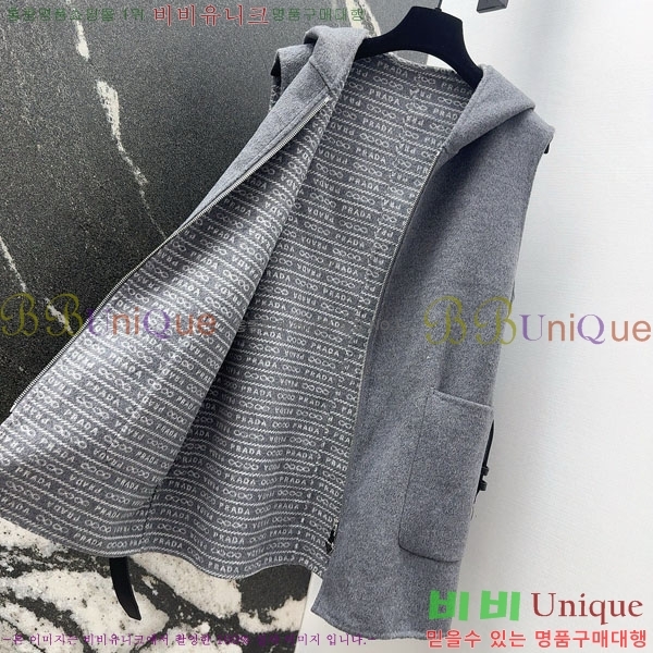   Ʈ  PR114056-8