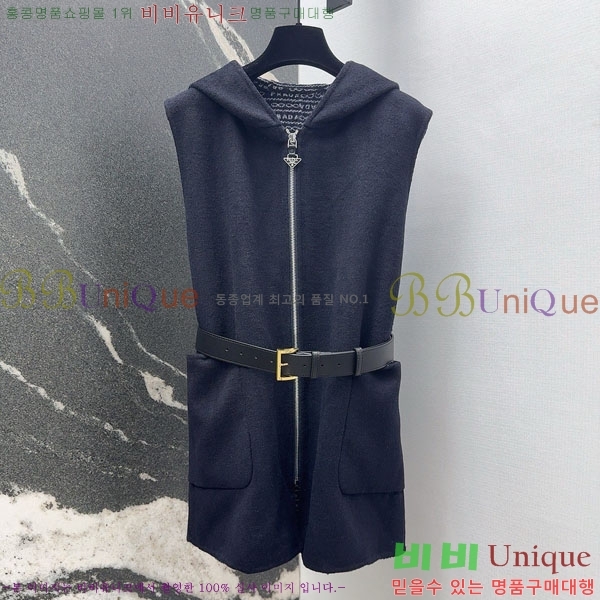   Ʈ  PR114056-9