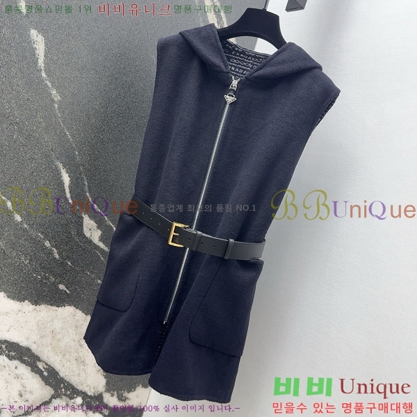   Ʈ  PR114056-9
