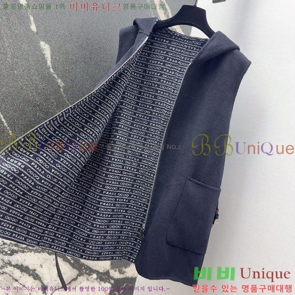   Ʈ  PR114056-9