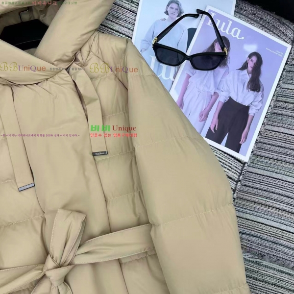 ���� ��**�� �ٿ� �е� MAXM3212088-8