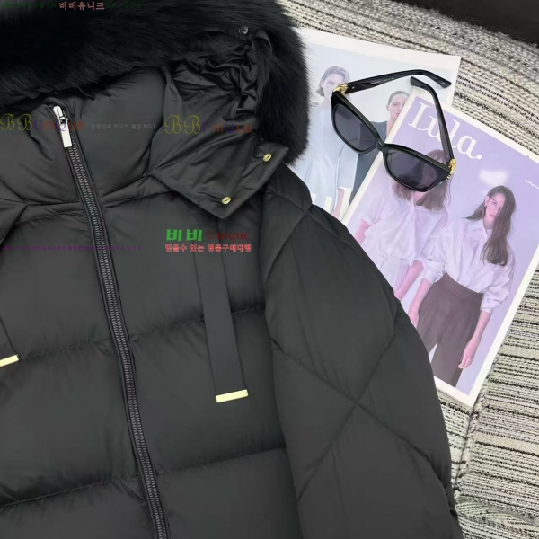 ���� ��**�� �ٿ� �е� MAXM3212088-11