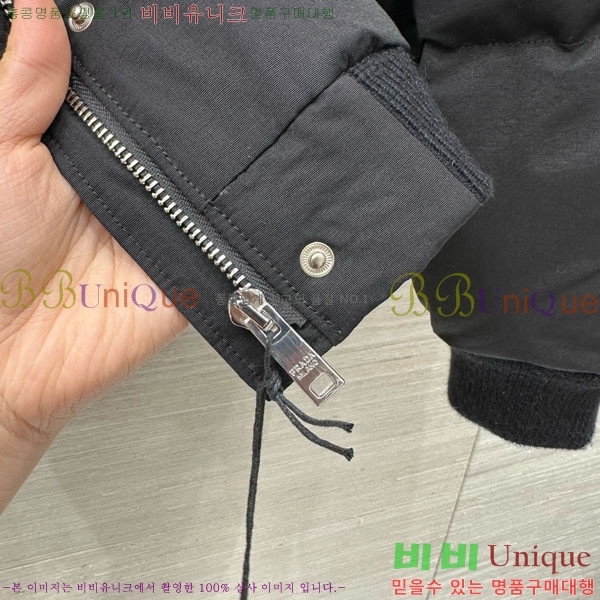 ���� ����� �ٿ� �е� PA120514-1