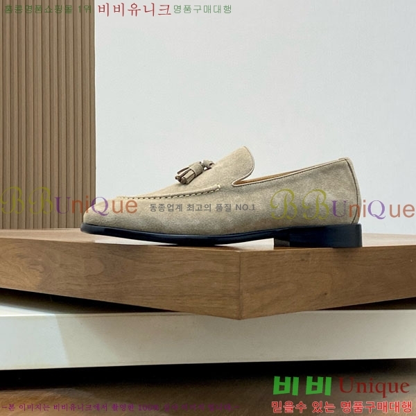 ���� ���ڷ� ��ġ�ڸ� ���� BC-506690-3