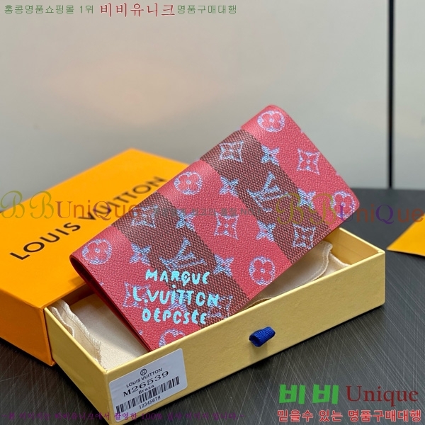 #̺ ¥  M26539-101