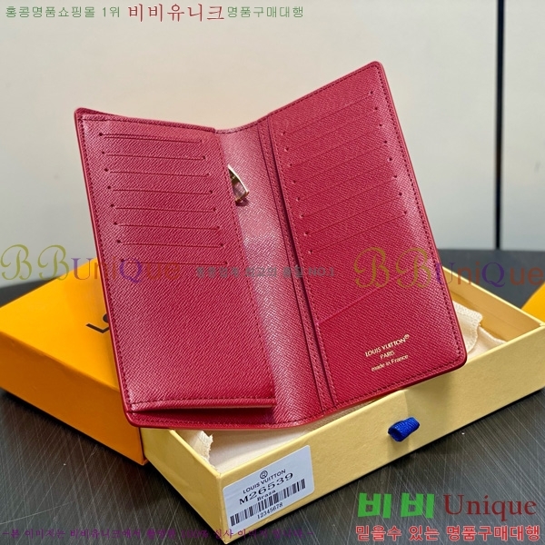 #̺ ¥  M26539-101