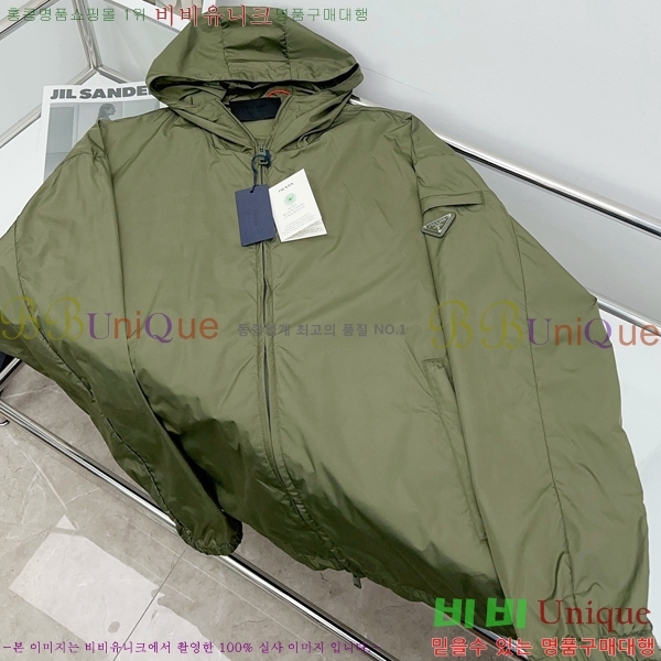 ���� ����� ��Ŷ PA201528-1