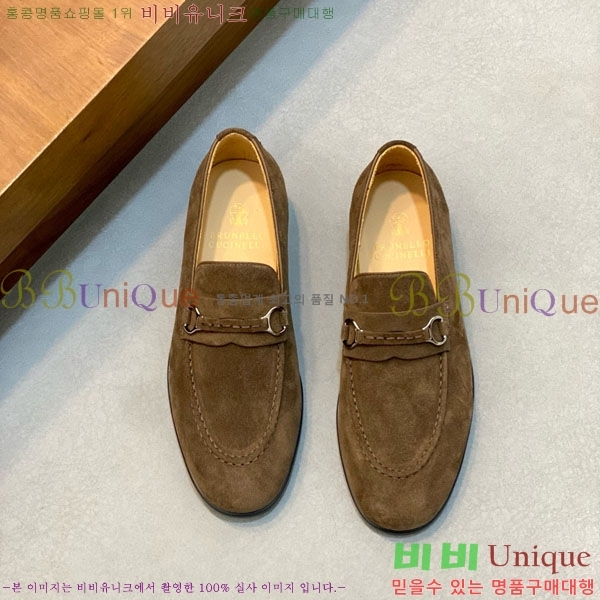 ���� ���ڷ� ��ġ�ڸ� ���� BC-506691-7