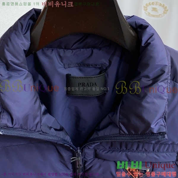 ���� ����� �ٿ� �е� ���� MO1615231-2