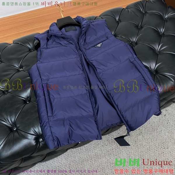 ���� ����� �ٿ� �е� ���� MO1615231-2