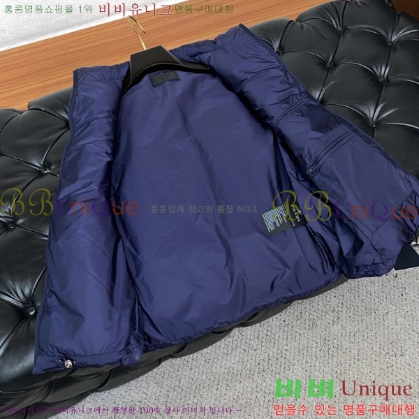 ���� ����� �ٿ� �е� ���� MO1615231-2