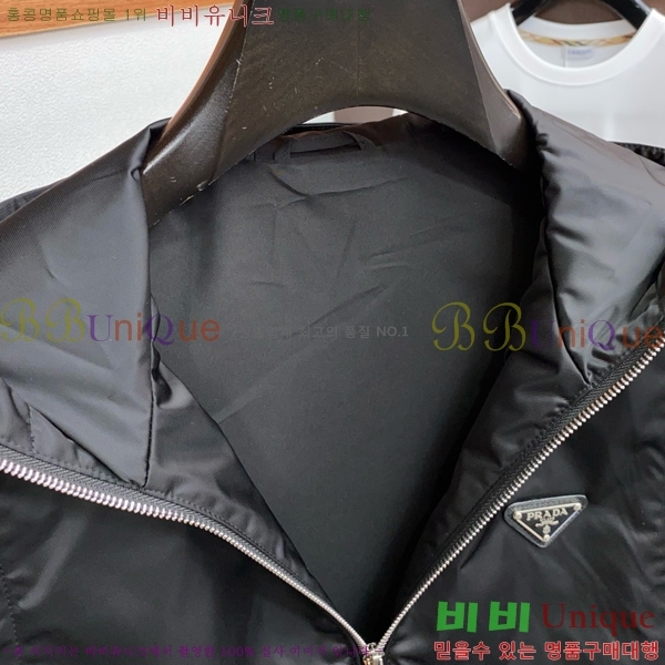 ���� ����� ���� PA532448-1