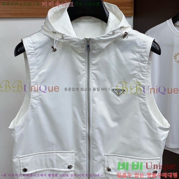 ���� ����� ���� PA532448-2